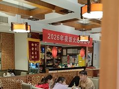 -福来居烤鸭店(天坛二店)