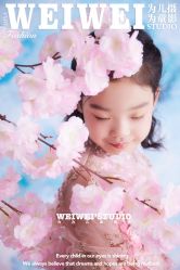 点击看大图 -为为儿童摄影(天津之眼店)