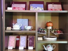 -哈根达斯(皇庭店)