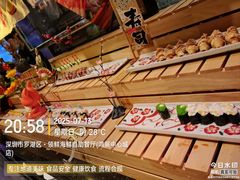 -领鲜活海鲜榴莲自助火锅(东门店)