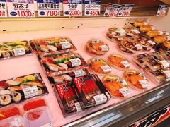 -大起水产回转寿司(道顿堀店)