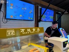 -东园小馆·早茶·淮扬小炒(江都路店)