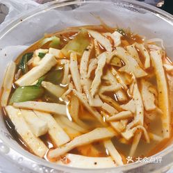 EH7nGmJgGmzg0oxAUblV_s1u0IzTAbeAenzWVJl4Gld_kQU1XxpLvyT7Ek61DQZ1uzFvxlbkWx5uwqY2qcjixFEuLYk00OmSS1IdNpm8K8sG4JN9RIm2mTKcbLtc2o2vfCF2ubeXzk49OsGrXt_KYDCngOyCwZK-s3fqawWswzk.jpg