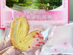 -盒马鲜生(宝地店)