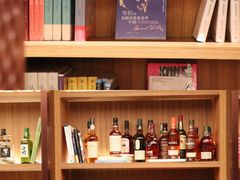 -二酉书店TOYOU BOOKS