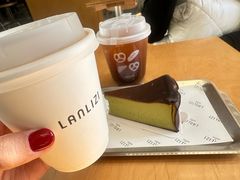 -LANLIZI BAKERY(COSMO店)