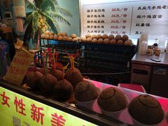 -庙街旅游·美食广场(五一广场店)