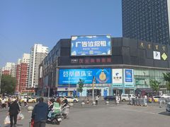 -茂业铁西奥莱店
