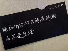 -INGYM(园区印象城馆)