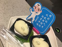 -海底捞火锅(大融城店)