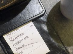 -杏花村水席楼·洛阳水席(老城十字街店)