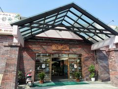 -百丈园(陈村店)