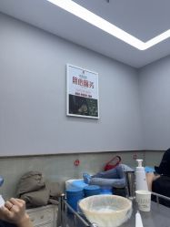 -悟空祛痘·诺奖技术专业店