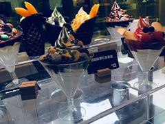 -麦当劳(塔园路店)