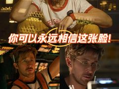 -成都百丽宫影城(LUXE太古里店)