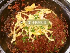 -香融府·烤鸭·家常菜(马家堡路店)
