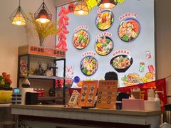 -红丫骨汤麻辣烫(汽车站店)