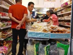 -庆祥斋糕点厂(留学路店)