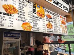 -前进5路汉堡炸鸡(昙华林店)