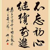 我们的心态会好很多，懂得顺其自然