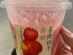 -喜茶(上海北外滩来福士店)