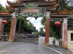 门面-广州市流溪河国家森林公园