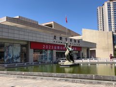 -昆明市博物馆(昆明市文物保护和考古研究中心)