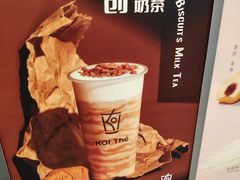 -KOI Thé(力宝广场店)