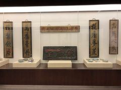 -成都中医药大学(温江校区)