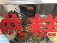 -贺记蛋烘糕(文庙西街店)
