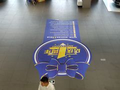 -上海冠松华奥奥迪4S店(张江店)