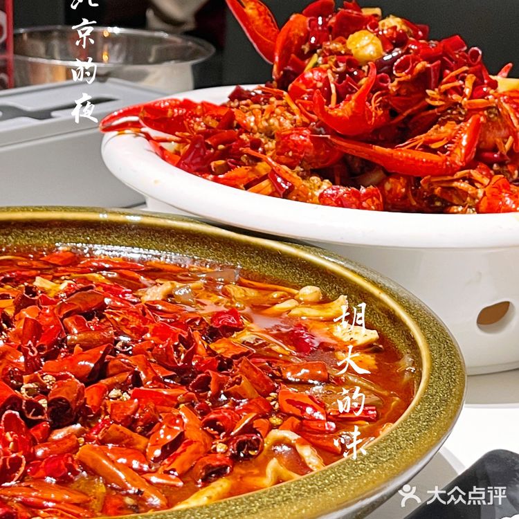 春末夏至，啤酒小龙虾还会远吗？北京必打卡不二之选