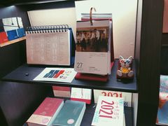 -思南书局·诗歌店