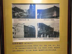 -岳阳市博物馆