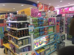 -TOYSRUS玩具反斗城(深圳万象城店)