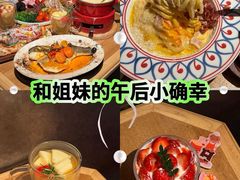 -Grande A'moo(上海万象城店)