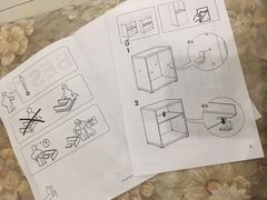 -宜家家居(西安未央商场店)