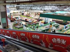 -武商超市(沌口店)