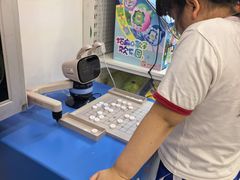 -TOYSRUS玩具反斗城(深圳万象城店)