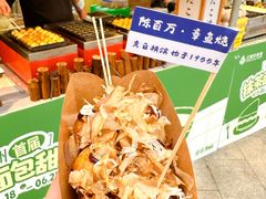 -江南环球港