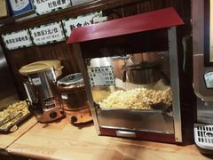 -丛林狼酱骨头(金川店)