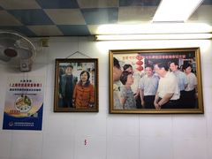 -长廊好灶头 本地人农家菜(枫泾古镇店)