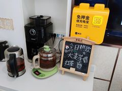 -维乐口腔(格林门诊长宁店)