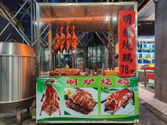 -蚝专家(北滘店)