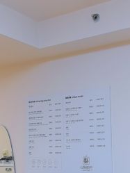 -小梨·OndaPro·专业脱毛连锁机构