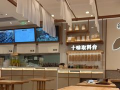 -小满手工粉(北京来福士店)