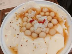 -山缓缓火锅(苏州仁恒仓街店)