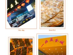 -一品美食城(石碣序伦小学店)