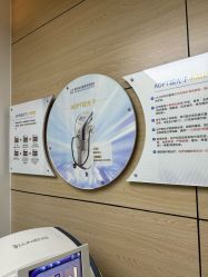 -重庆联合丽格第五医疗美容医院