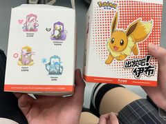 -天天玩X秋葉原日系动漫游戏中心